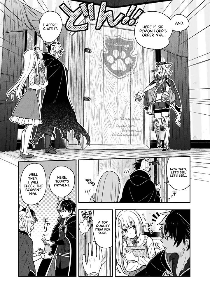 Konyakuhaki Sareta Reijou wo Hirotta Ore ga, Ikenai Koto wo Oshiekomu Chapter 8 3